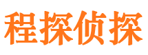 密山捉小三公司